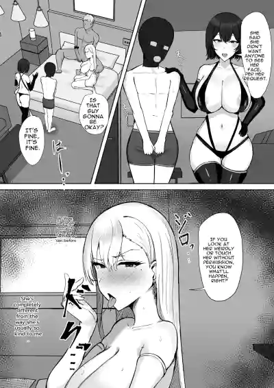 Gal na Kanojo wa Otaku yori mo Tsuyoi Osu ga Suki - Page 42