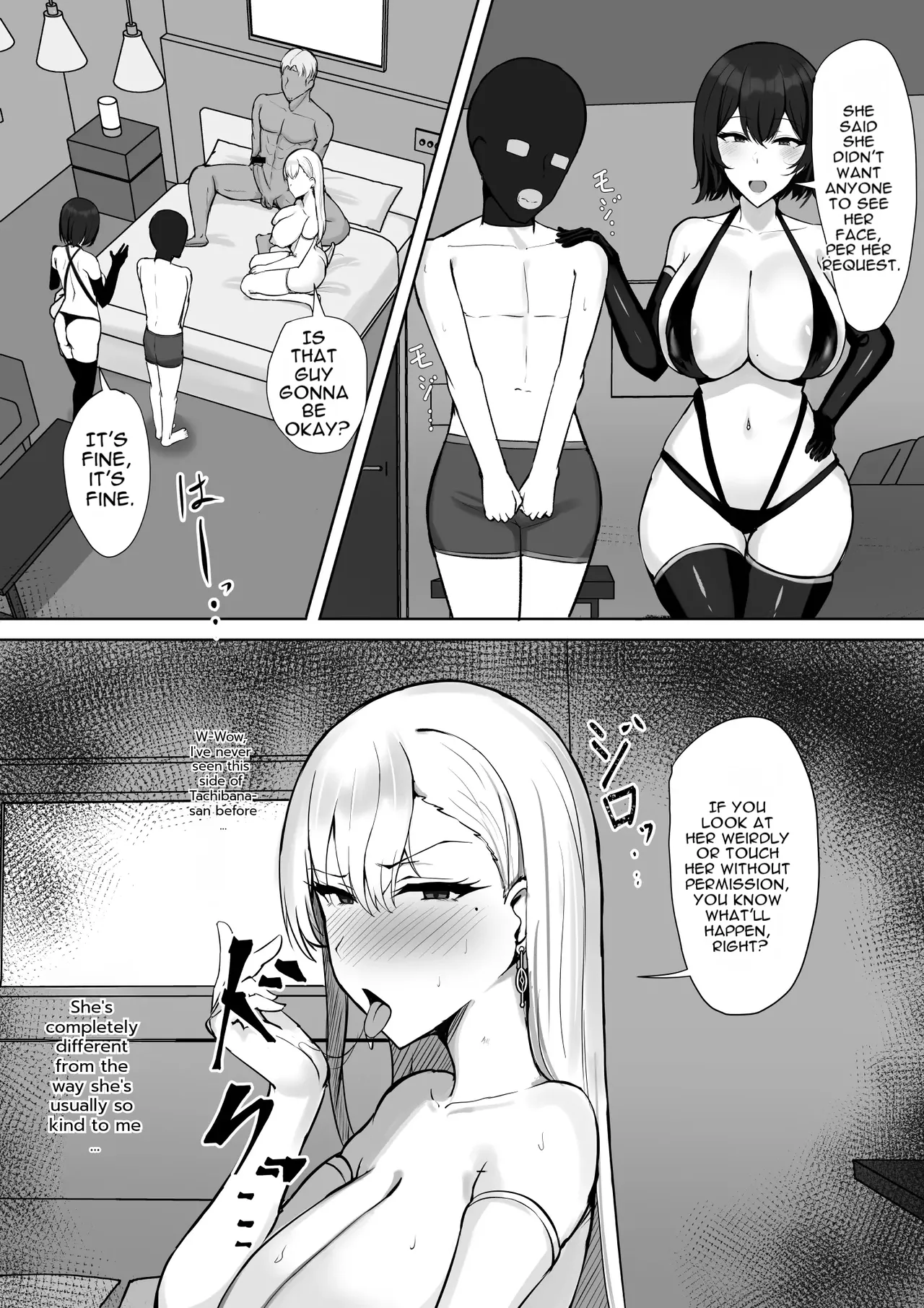Gal na Kanojo wa Otaku yori mo Tsuyoi Osu ga Suki - Page 42