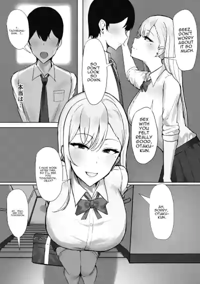 Gal na Kanojo wa Otaku yori mo Tsuyoi Osu ga Suki - Page 6