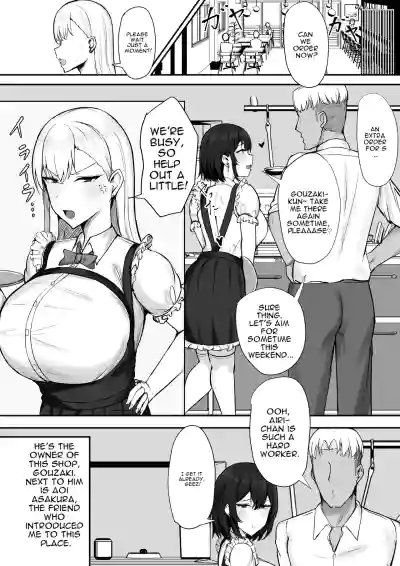 Gal na Kanojo wa Otaku yori mo Tsuyoi Osu ga Suki - Page 8
