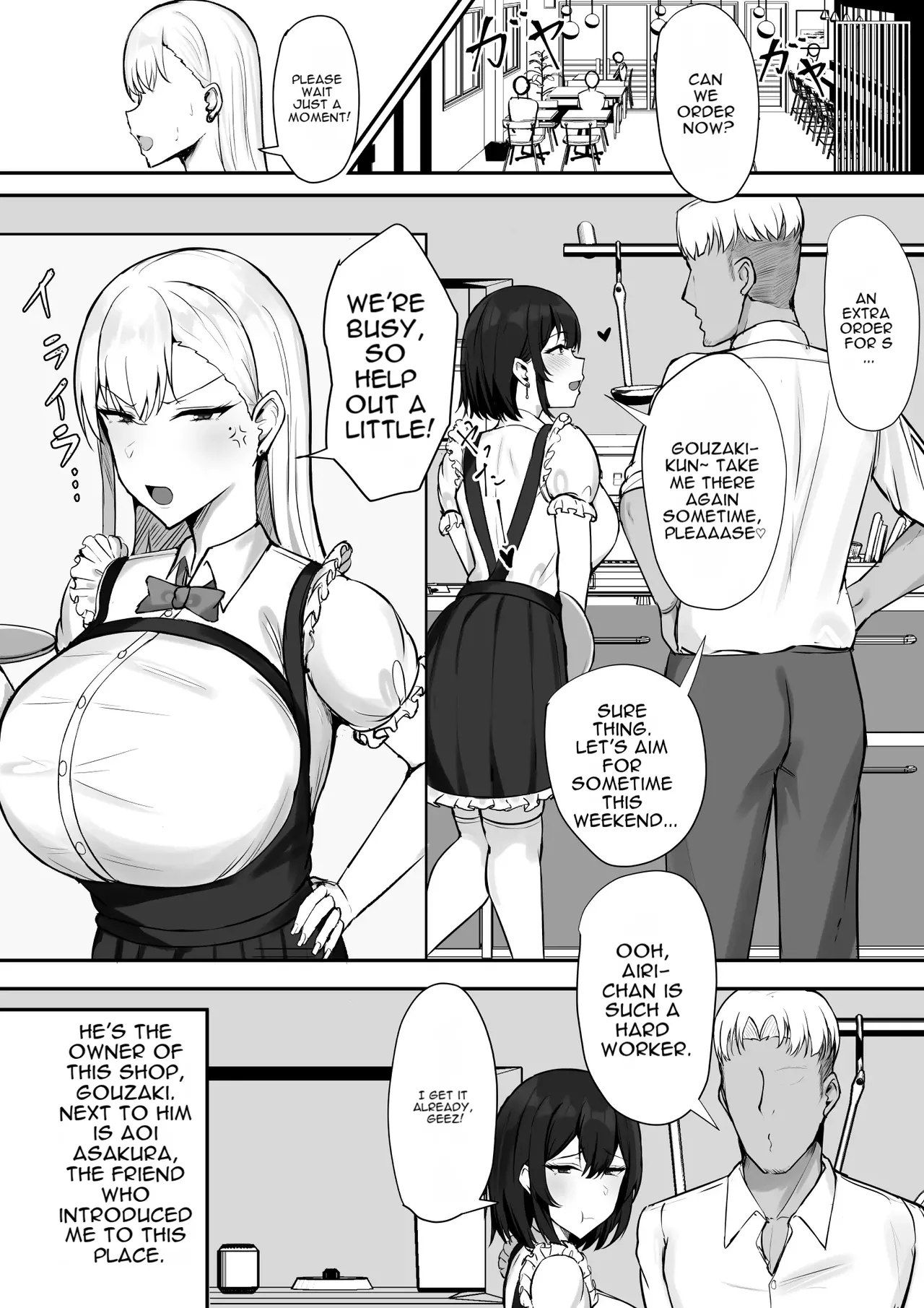 Gal na Kanojo wa Otaku yori mo Tsuyoi Osu ga Suki - Page 8