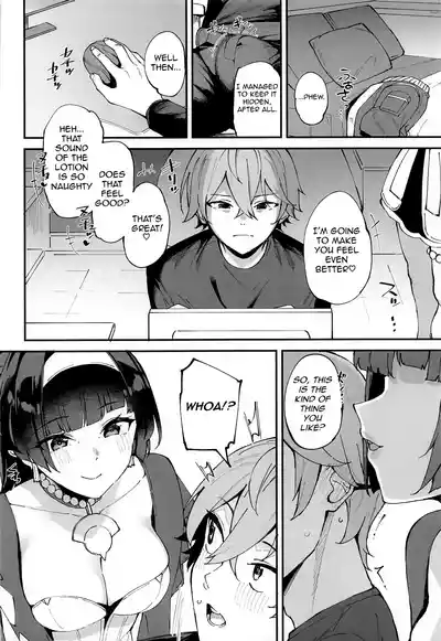 Astra-san to Ikinuki | Yao Astra and a Little R&R - Page 3