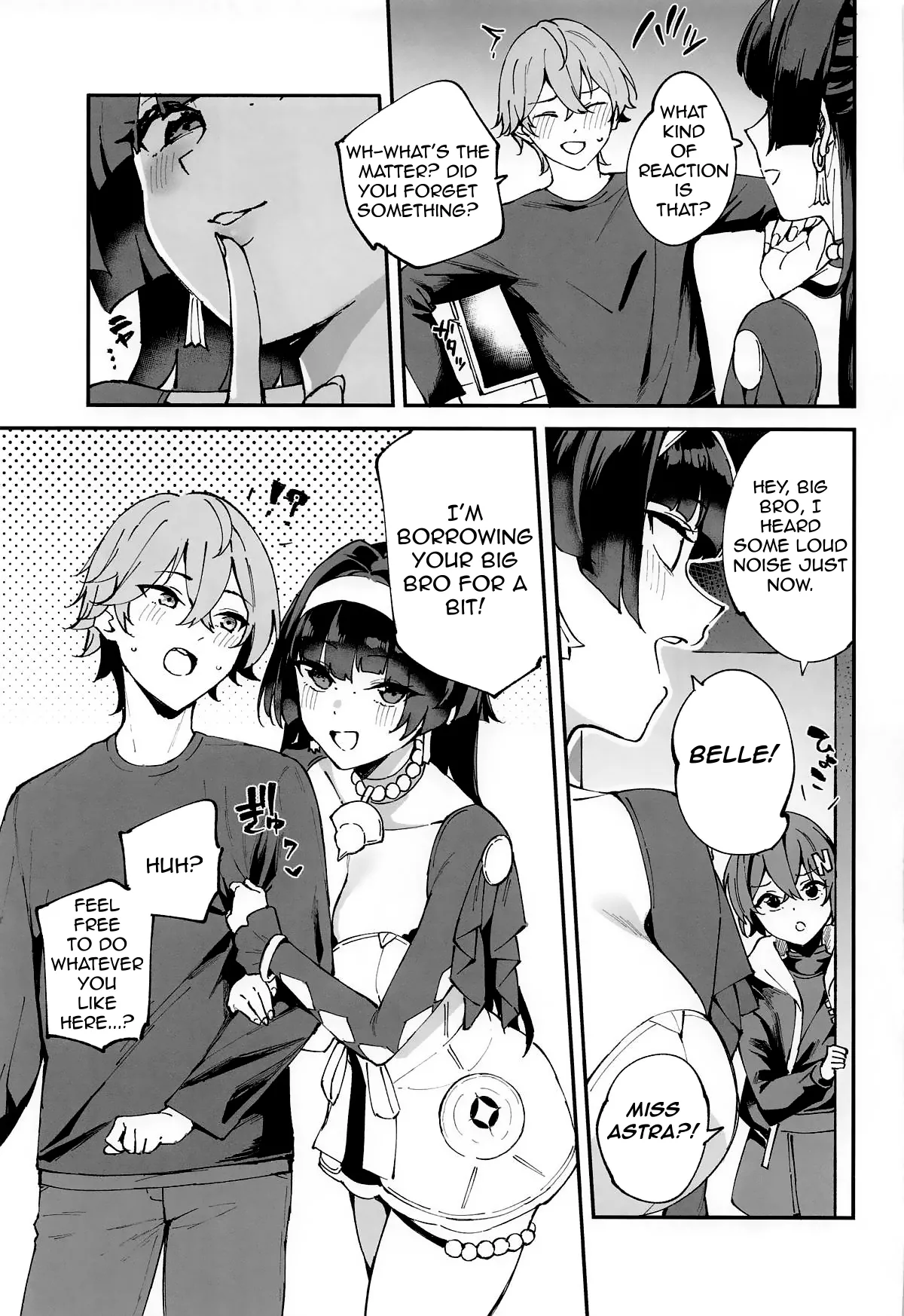 Astra-san to Ikinuki | Yao Astra and a Little R&R - Page 4