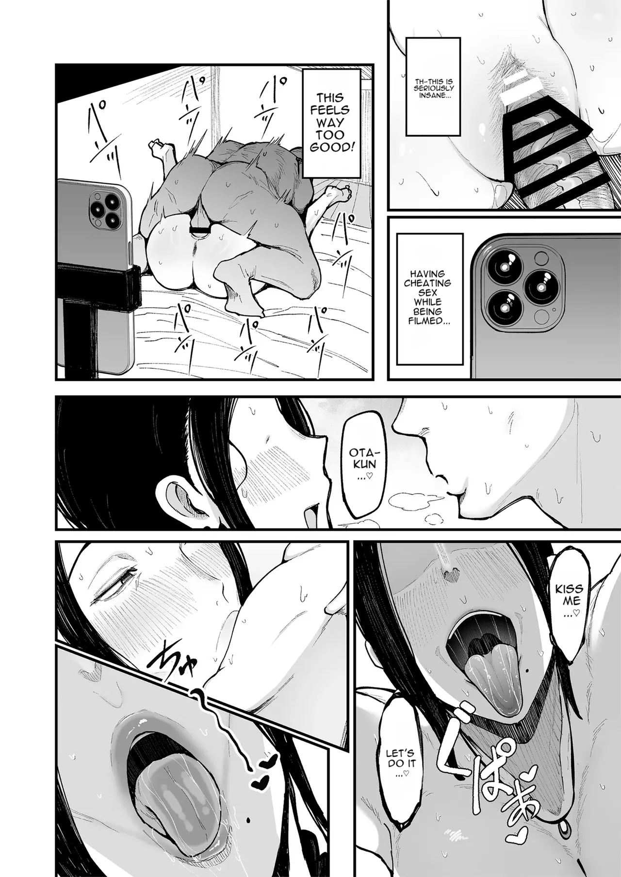 Beit Saki no Hitozuma, Akiyama-san. 3 - Page 21