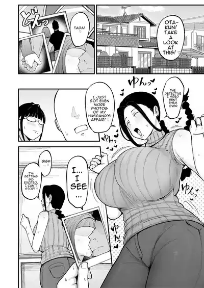 Beit Saki no Hitozuma, Akiyama-san. 3 - Page 3