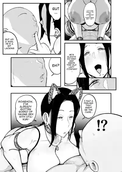 Beit Saki no Hitozuma, Akiyama-san. 3 - Page 38