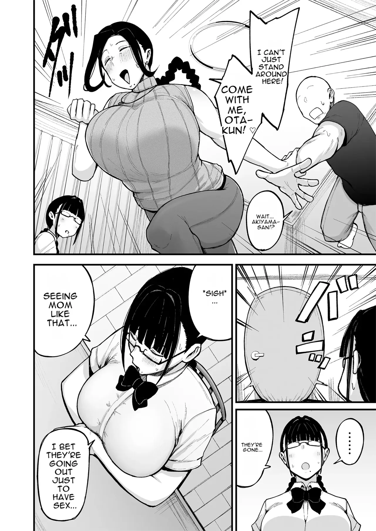 Beit Saki no Hitozuma, Akiyama-san. 3 - Page 5