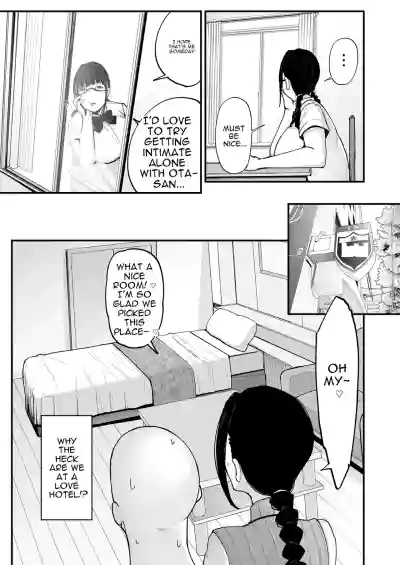 Beit Saki no Hitozuma, Akiyama-san. 3 - Page 6