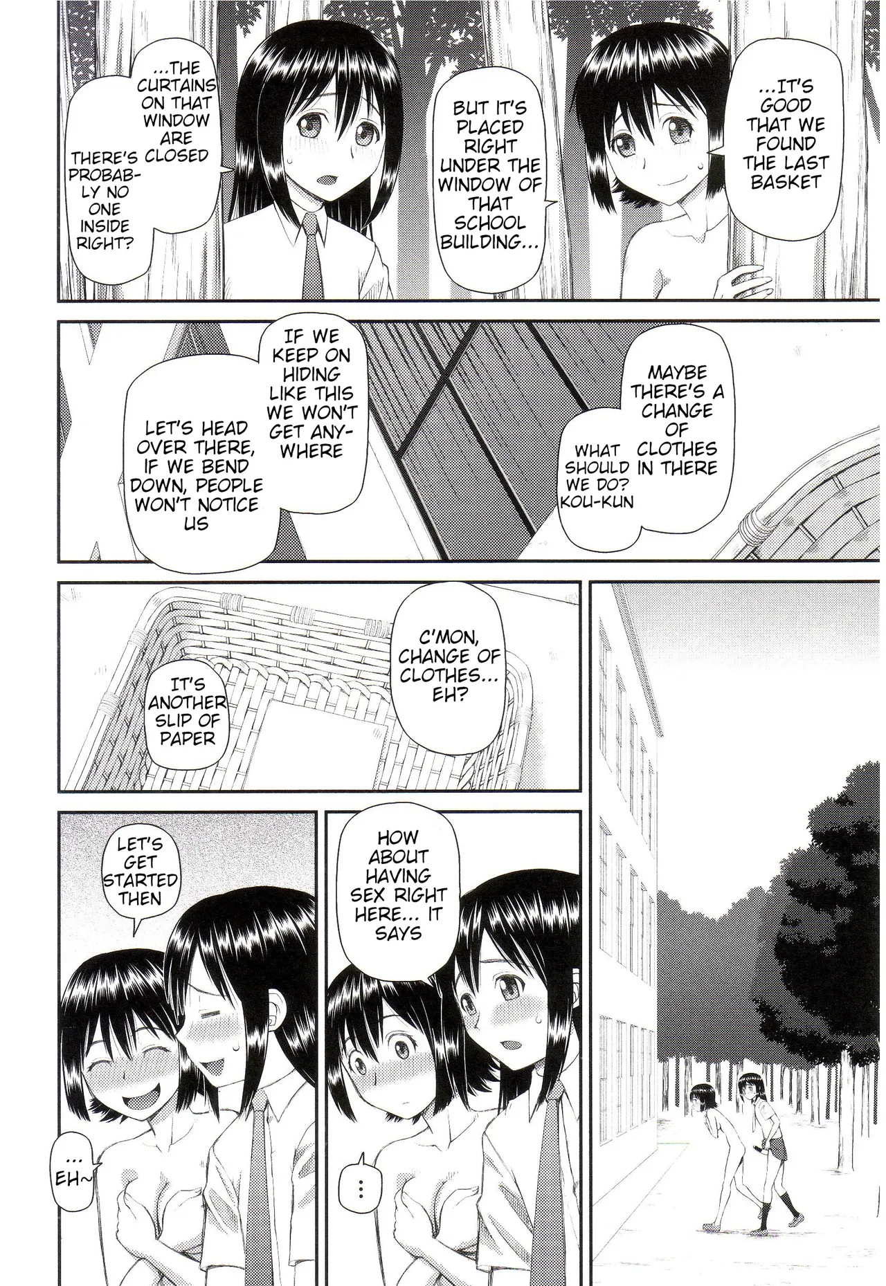 The Same Kind : The Reason I Became a Pervert [Compilation] + The Lady's Plaything - Page 103