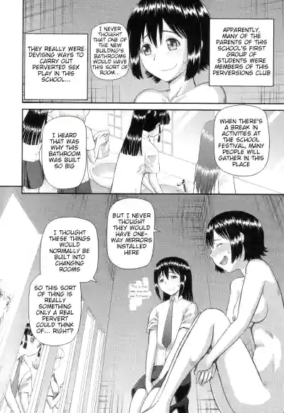The Same Kind : The Reason I Became a Pervert [Compilation] + The Lady's Plaything - Page 109