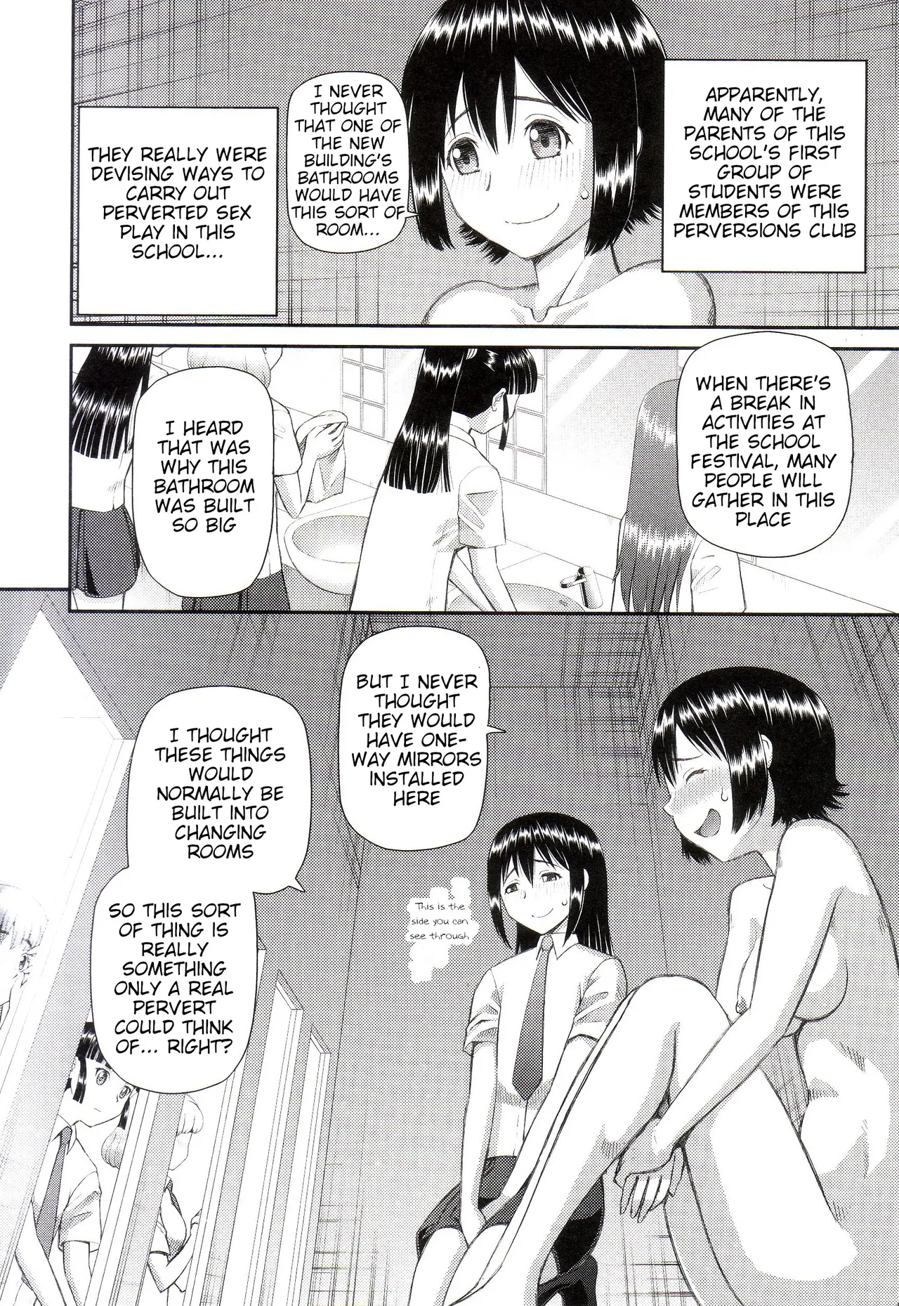 The Same Kind : The Reason I Became a Pervert [Compilation] + The Lady's Plaything - Page 109