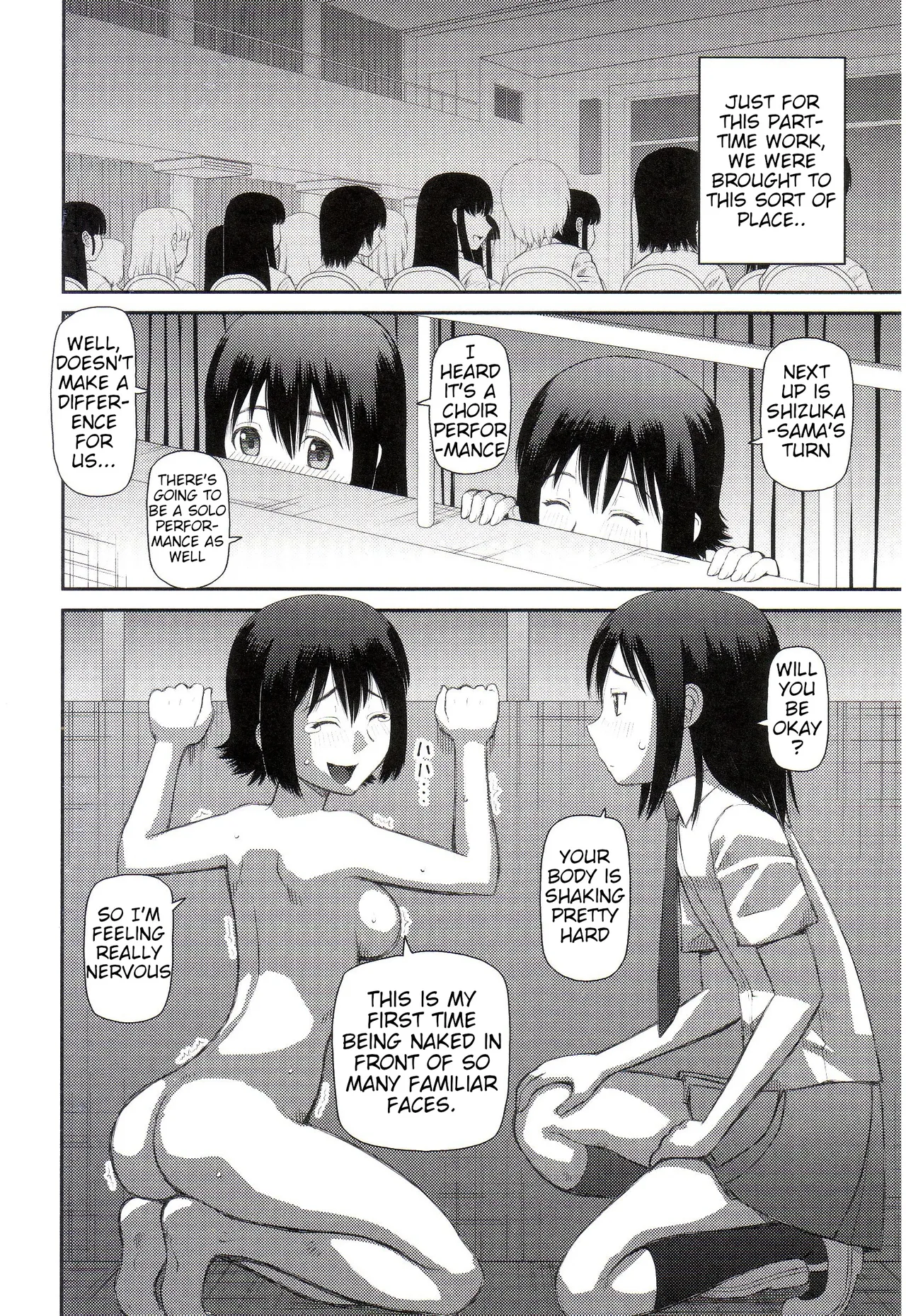 The Same Kind : The Reason I Became a Pervert [Compilation] + The Lady's Plaything - Page 113