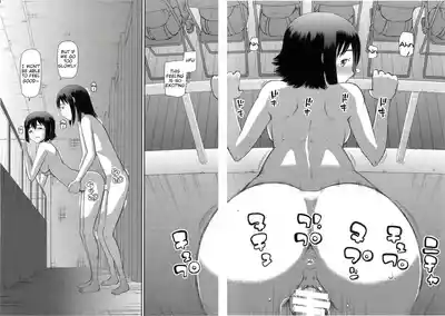 The Same Kind : The Reason I Became a Pervert [Compilation] + The Lady's Plaything - Page 117