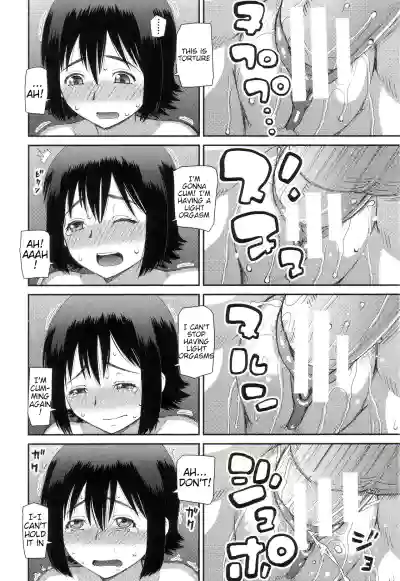The Same Kind : The Reason I Became a Pervert [Compilation] + The Lady's Plaything - Page 118