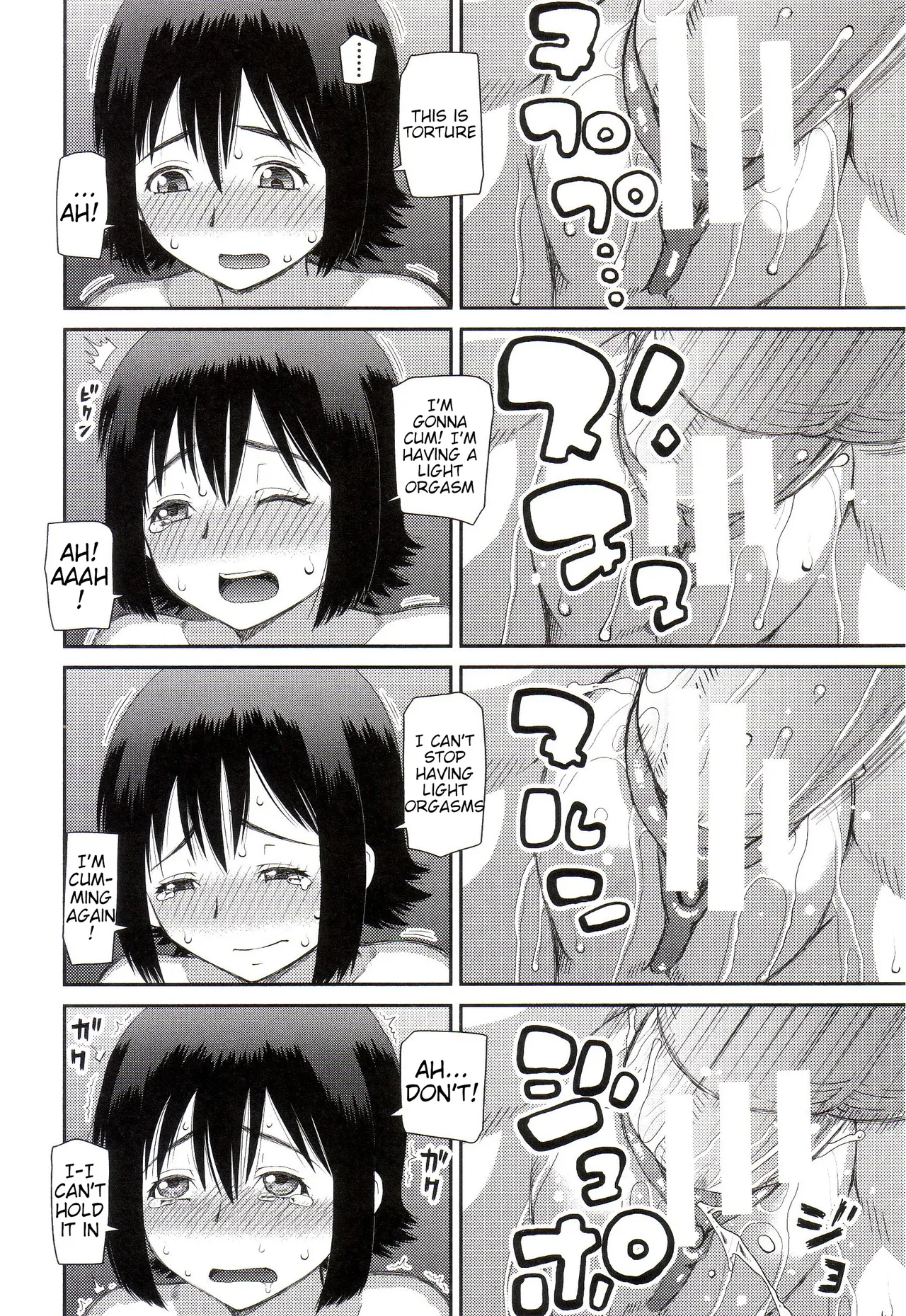 The Same Kind : The Reason I Became a Pervert [Compilation] + The Lady's Plaything - Page 118