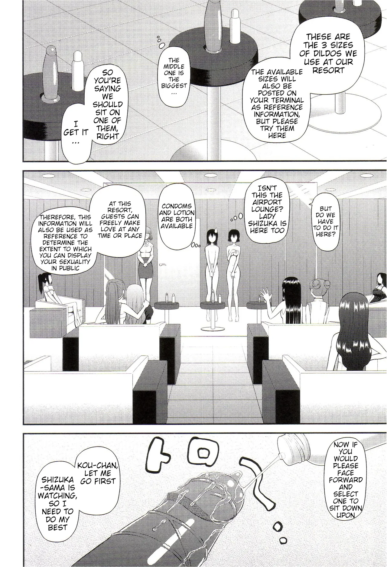 The Same Kind : The Reason I Became a Pervert [Compilation] + The Lady's Plaything - Page 130