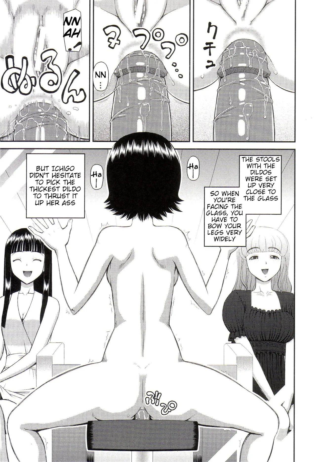 The Same Kind : The Reason I Became a Pervert [Compilation] + The Lady's Plaything - Page 131