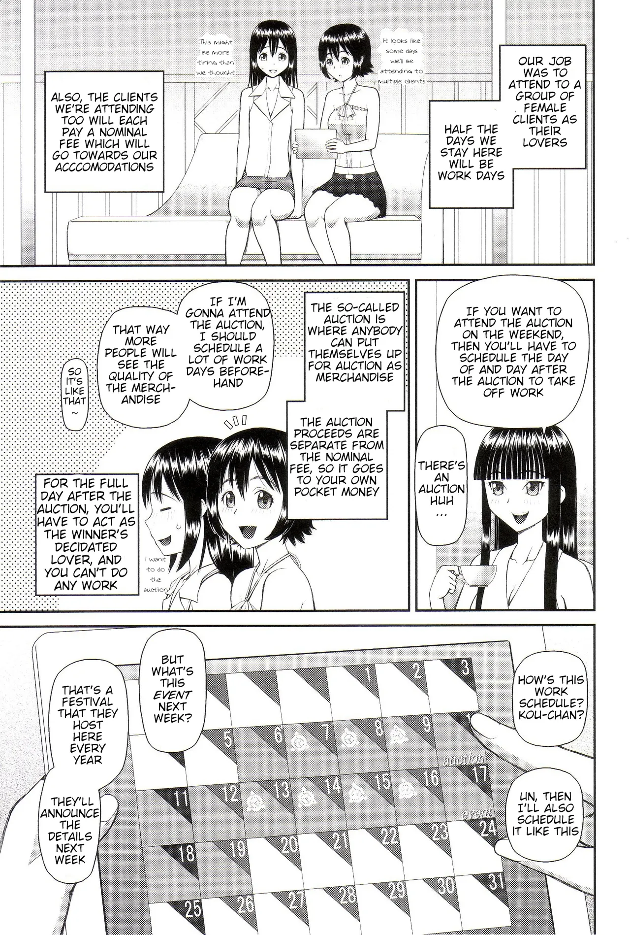 The Same Kind : The Reason I Became a Pervert [Compilation] + The Lady's Plaything - Page 133