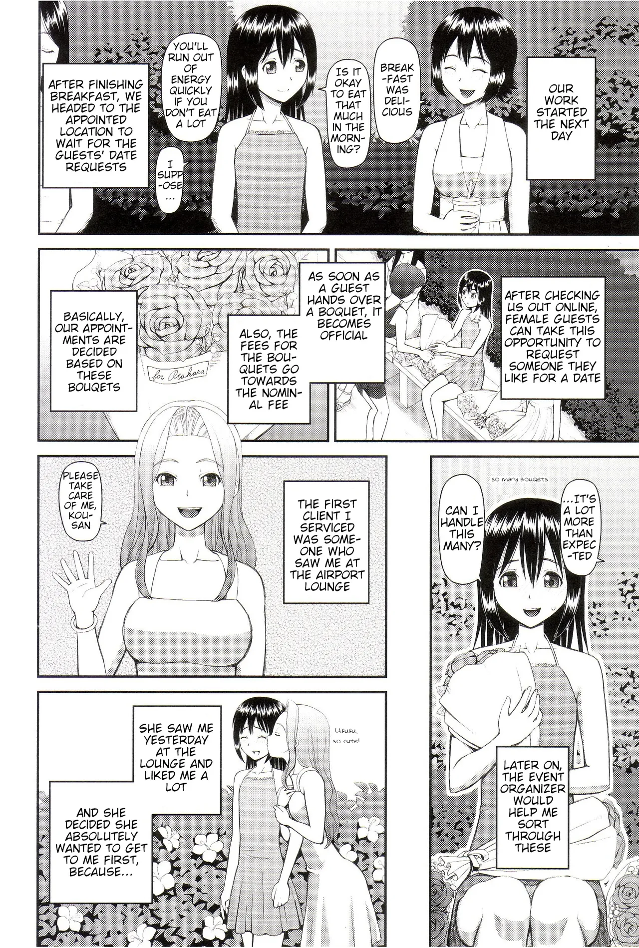 The Same Kind : The Reason I Became a Pervert [Compilation] + The Lady's Plaything - Page 134