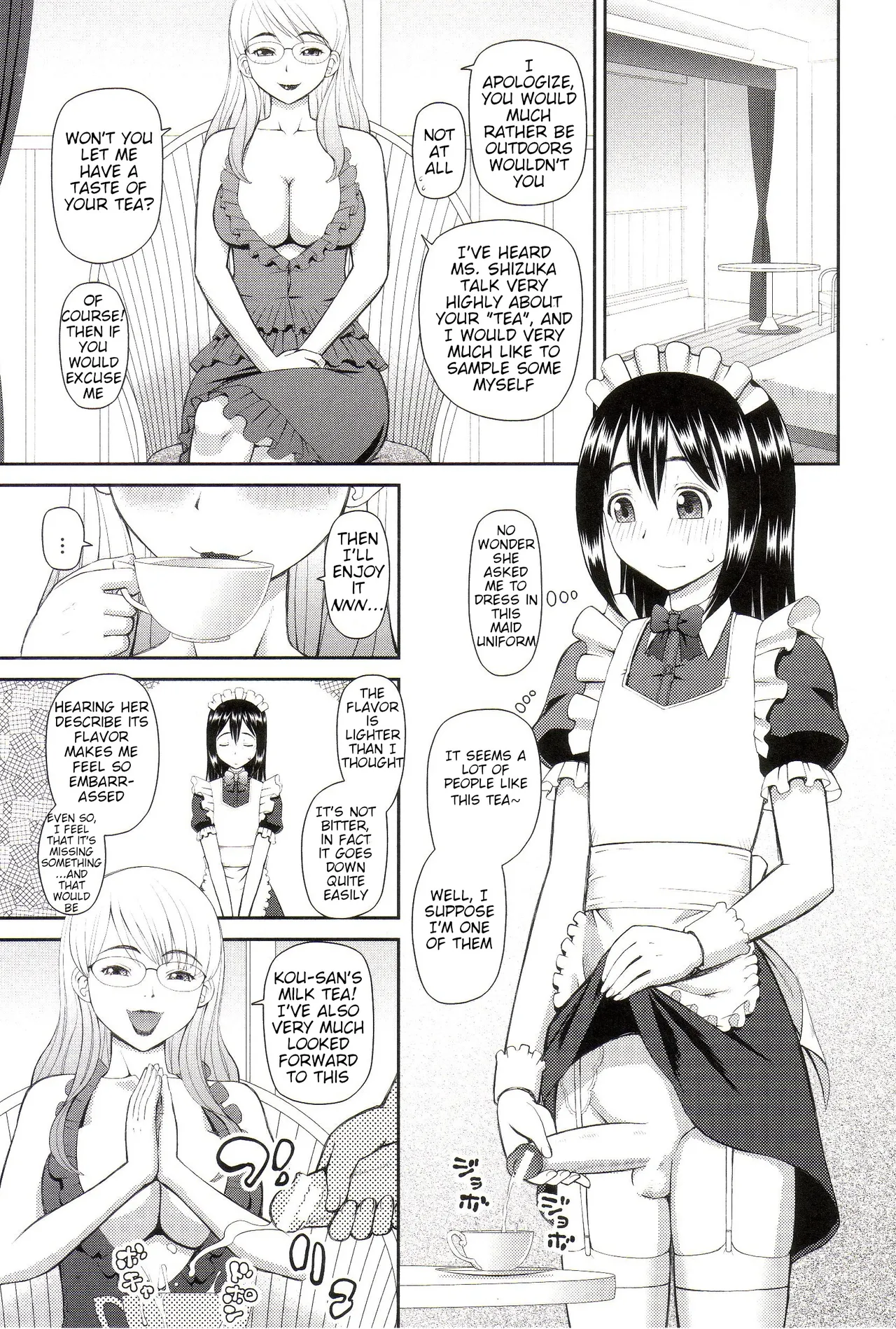 The Same Kind : The Reason I Became a Pervert [Compilation] + The Lady's Plaything - Page 139