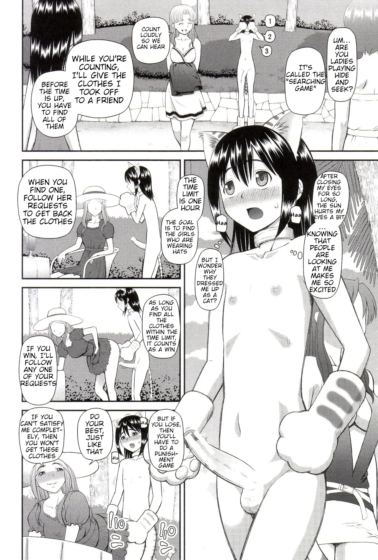 The Same Kind : The Reason I Became a Pervert [Compilation] + The Lady's Plaything - Page 142