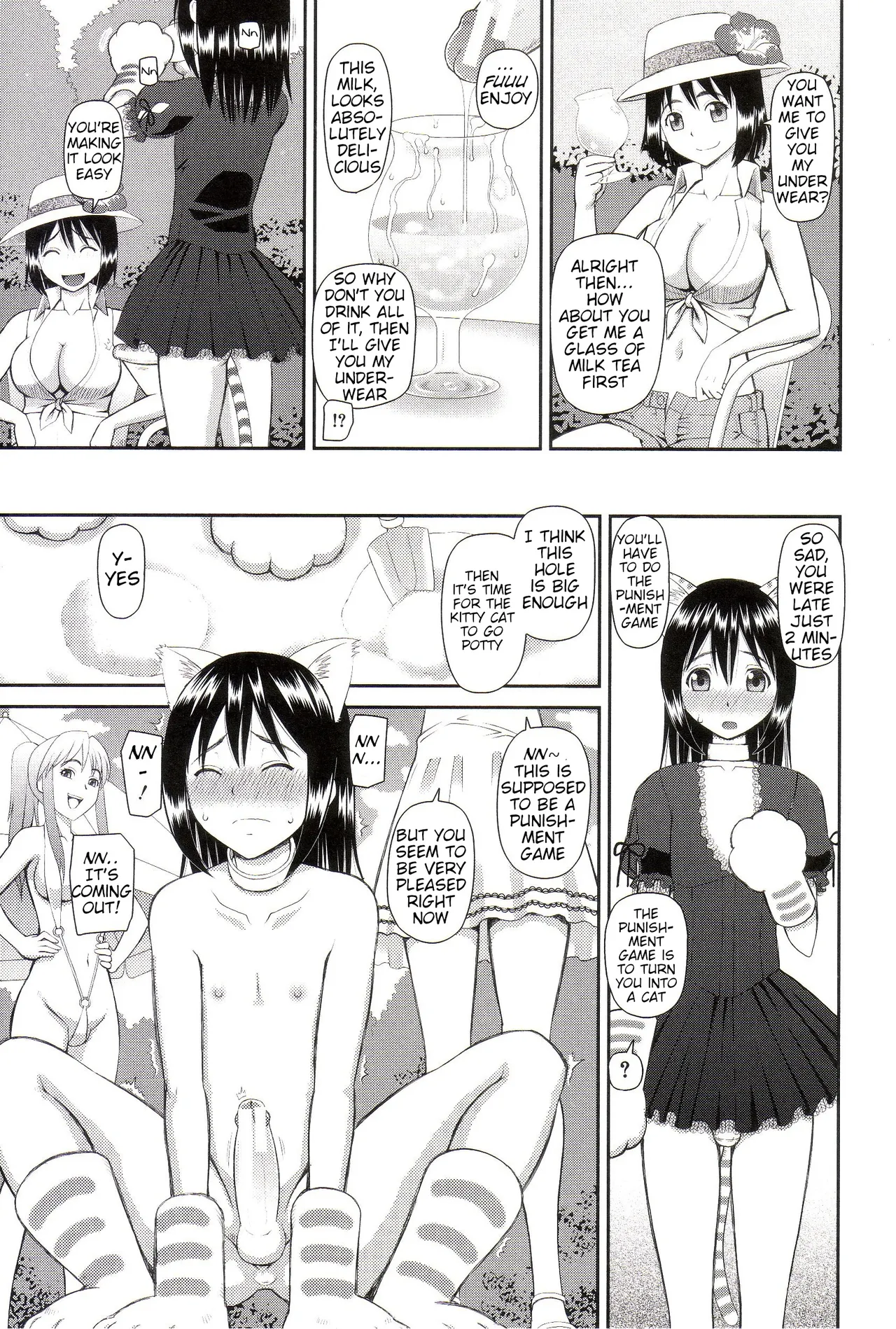 The Same Kind : The Reason I Became a Pervert [Compilation] + The Lady's Plaything - Page 143