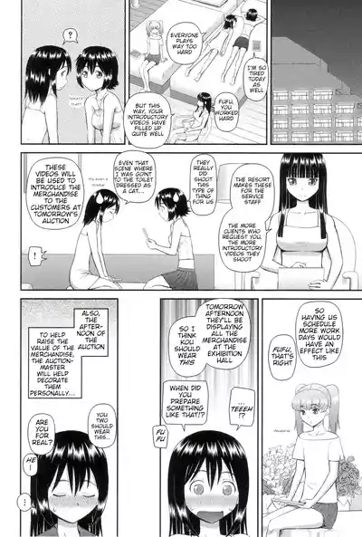 The Same Kind : The Reason I Became a Pervert [Compilation] + The Lady's Plaything - Page 146
