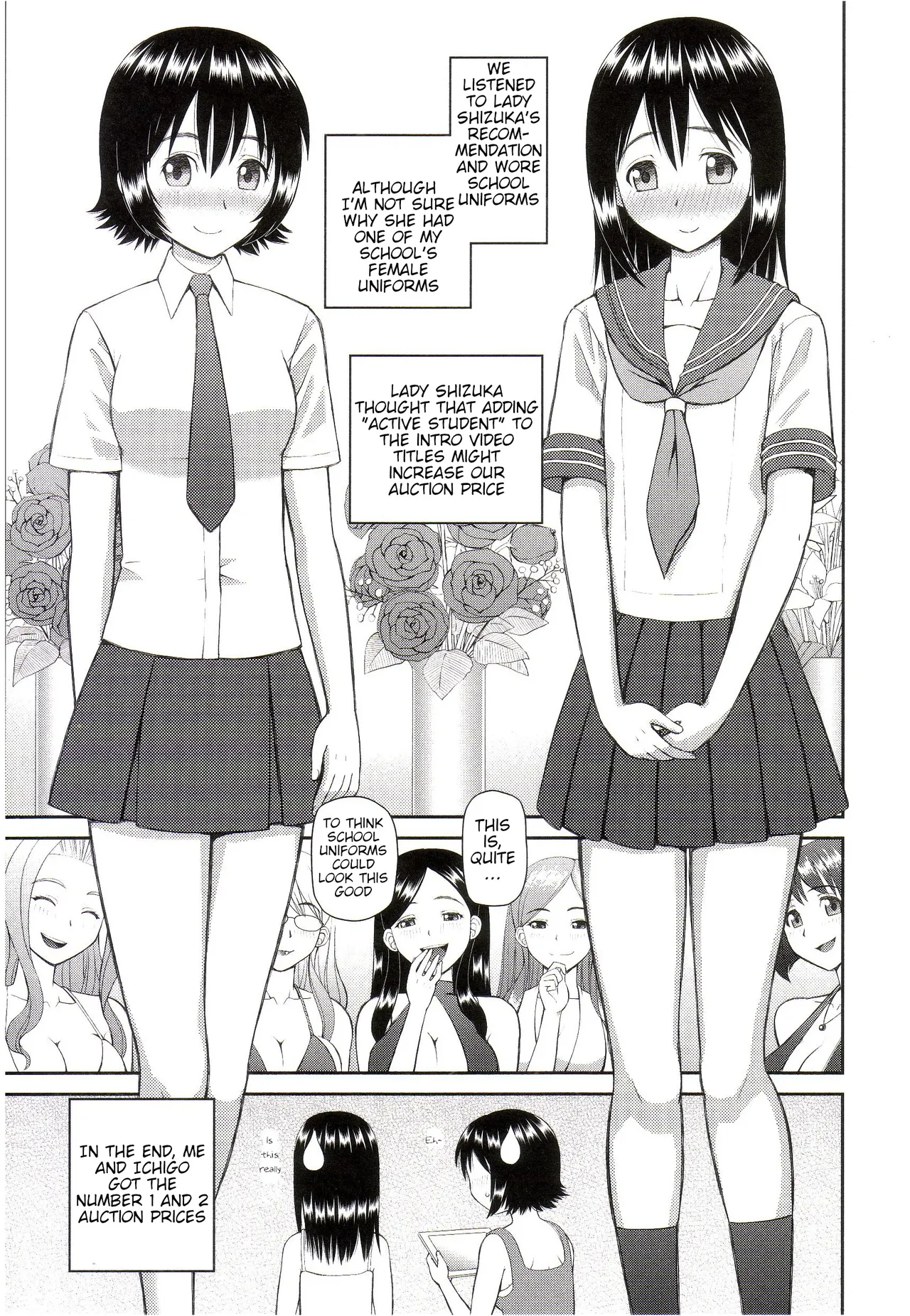 The Same Kind : The Reason I Became a Pervert [Compilation] + The Lady's Plaything - Page 147