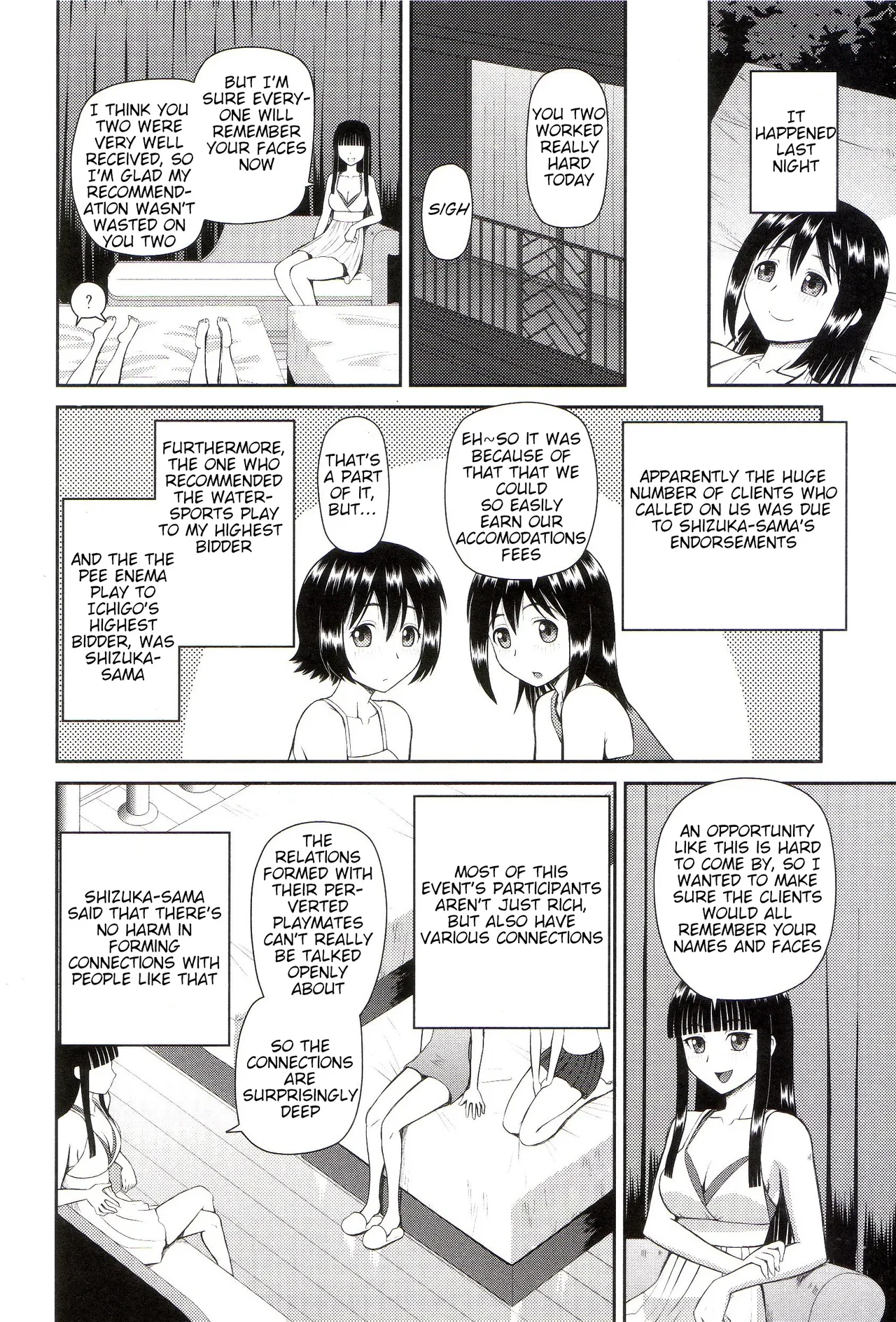 The Same Kind : The Reason I Became a Pervert [Compilation] + The Lady's Plaything - Page 158