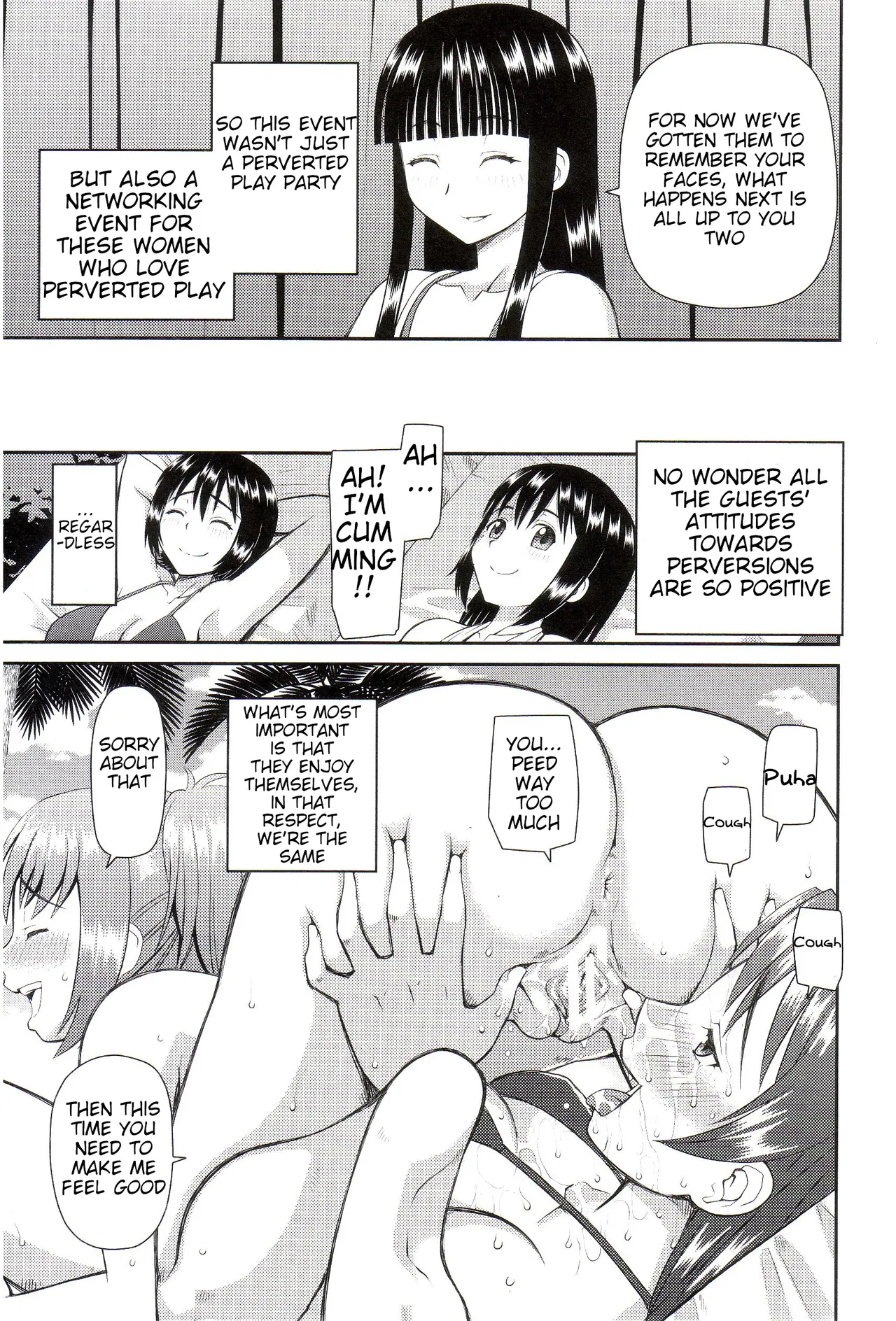 The Same Kind : The Reason I Became a Pervert [Compilation] + The Lady's Plaything - Page 159