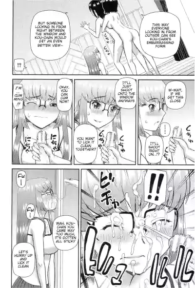 The Same Kind : The Reason I Became a Pervert [Compilation] + The Lady's Plaything - Page 168