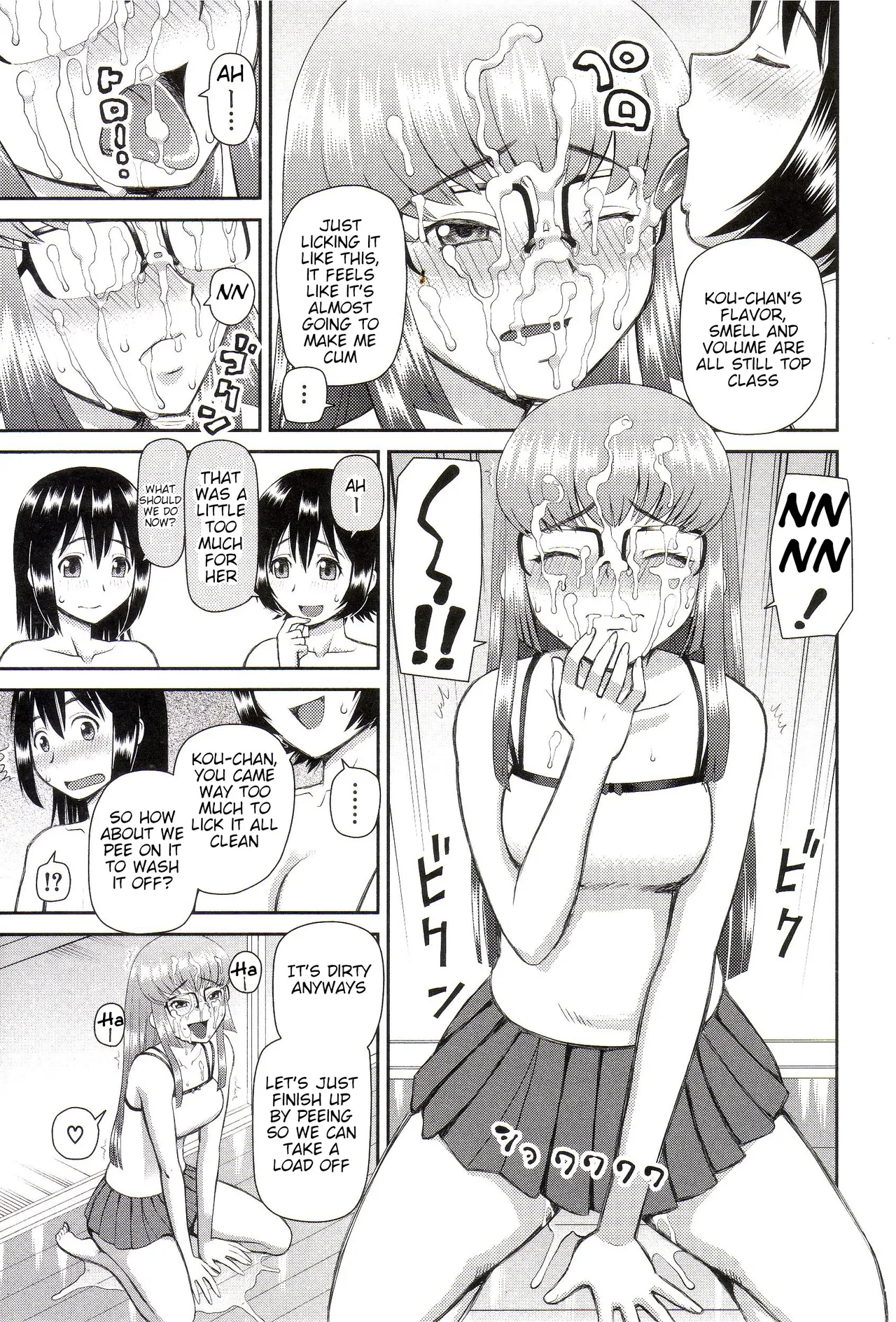 The Same Kind : The Reason I Became a Pervert [Compilation] + The Lady's Plaything - Page 169