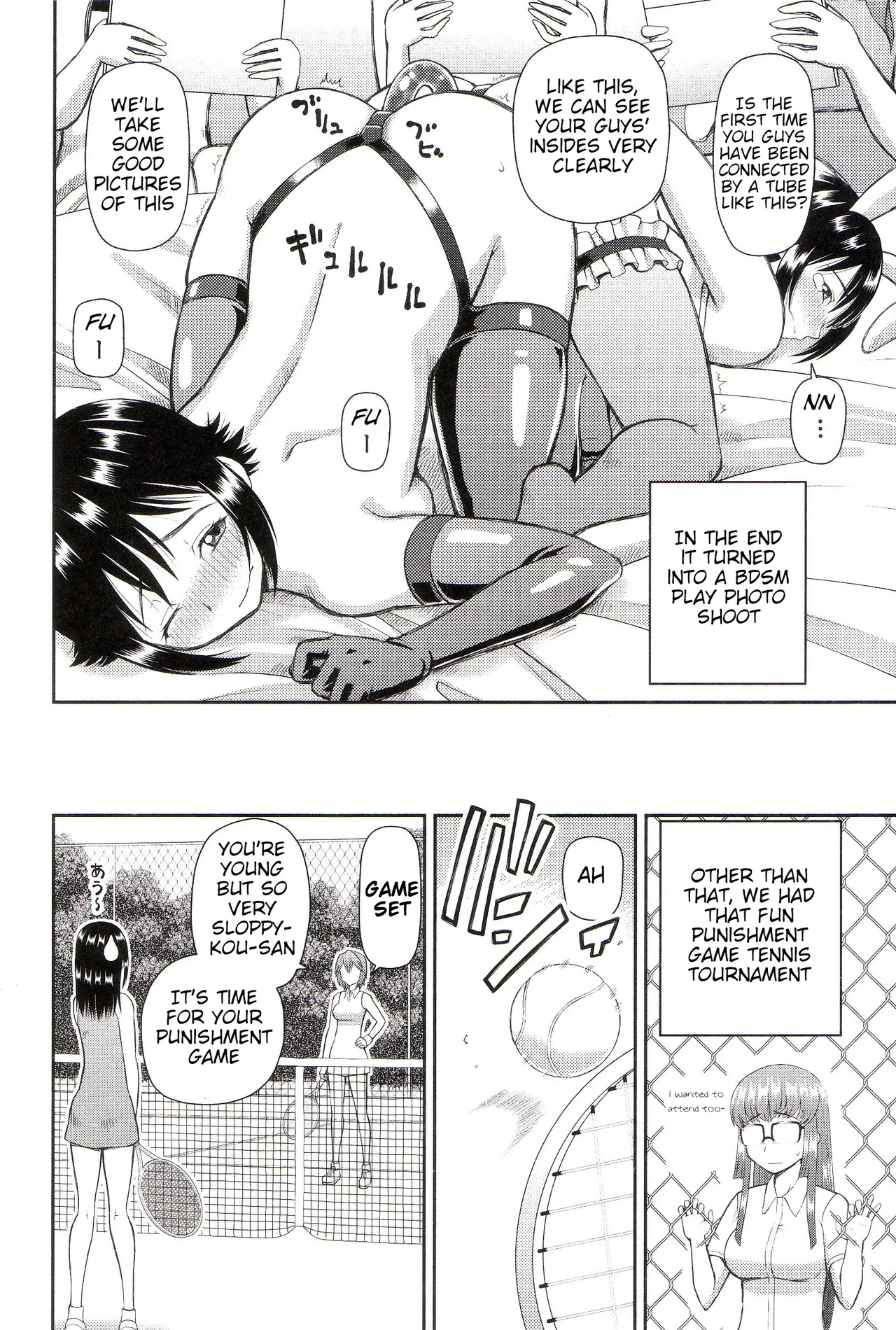 The Same Kind : The Reason I Became a Pervert [Compilation] + The Lady's Plaything - Page 172
