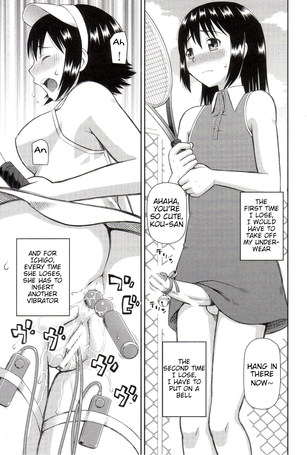 The Same Kind : The Reason I Became a Pervert [Compilation] + The Lady's Plaything - Page 173