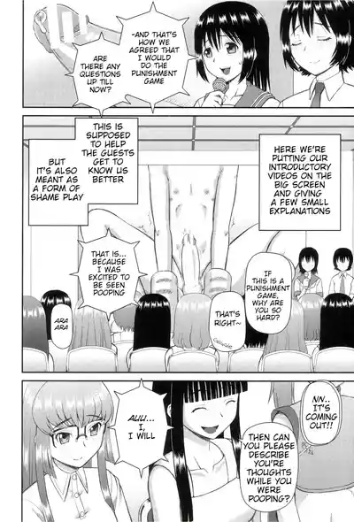 The Same Kind : The Reason I Became a Pervert [Compilation] + The Lady's Plaything - Page 174