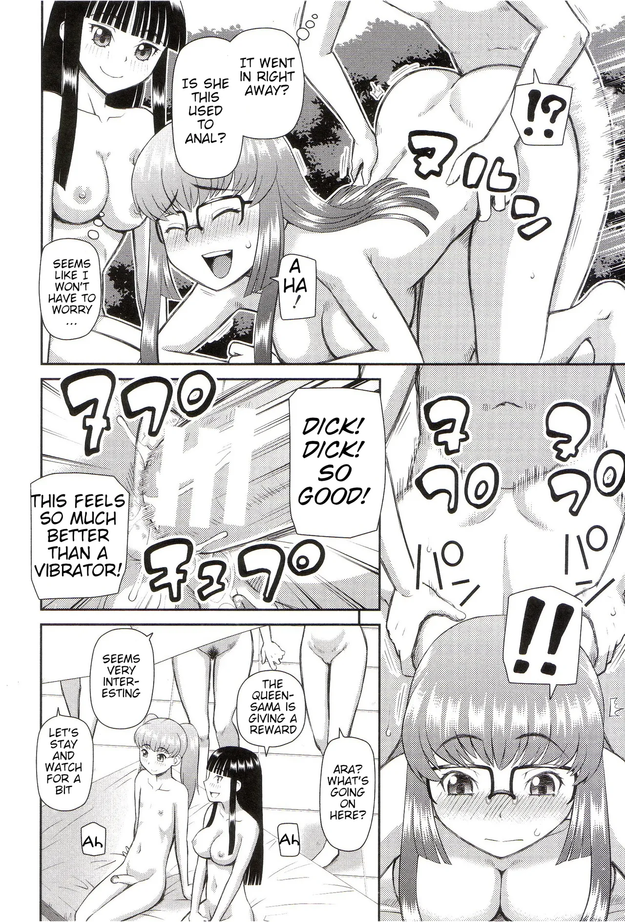 The Same Kind : The Reason I Became a Pervert [Compilation] + The Lady's Plaything - Page 181