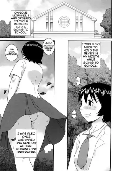The Same Kind : The Reason I Became a Pervert [Compilation] + The Lady's Plaything - Page 209
