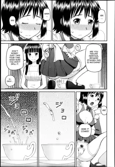 The Same Kind : The Reason I Became a Pervert [Compilation] + The Lady's Plaything - Page 42