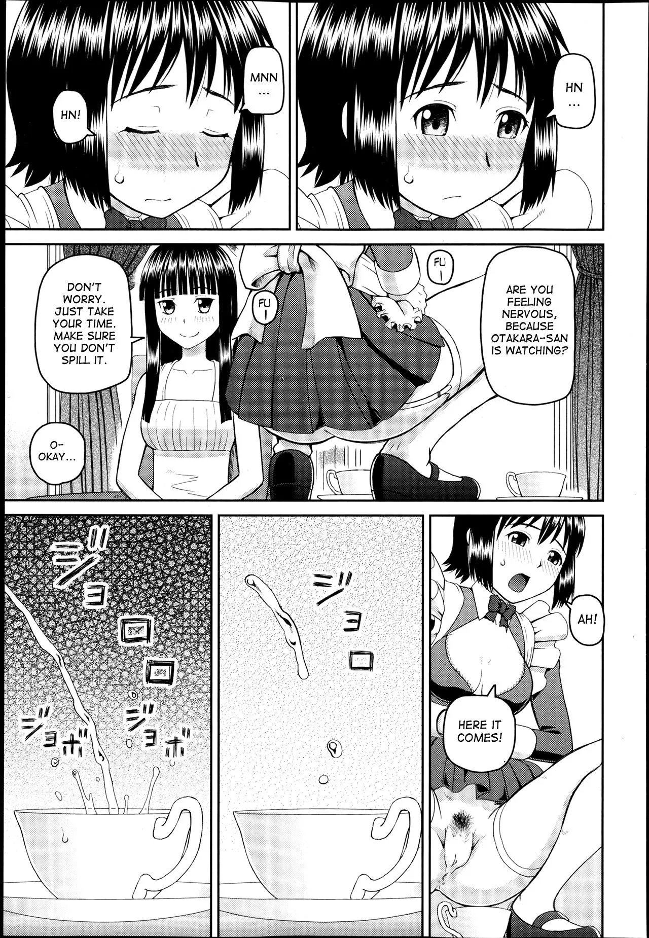 The Same Kind : The Reason I Became a Pervert [Compilation] + The Lady's Plaything - Page 42