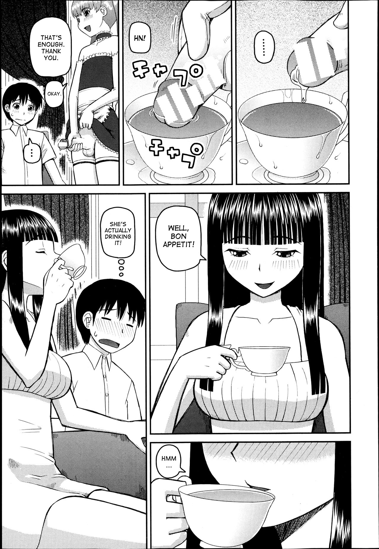 The Same Kind : The Reason I Became a Pervert [Compilation] + The Lady's Plaything - Page 44