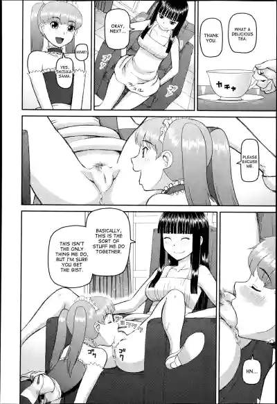 The Same Kind : The Reason I Became a Pervert [Compilation] + The Lady's Plaything - Page 45
