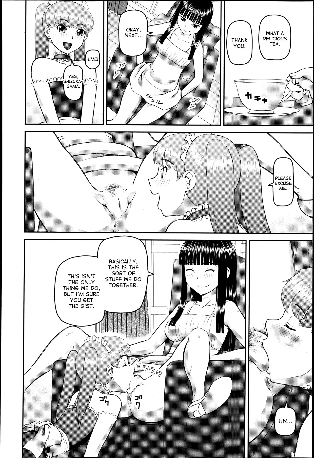 The Same Kind : The Reason I Became a Pervert [Compilation] + The Lady's Plaything - Page 45