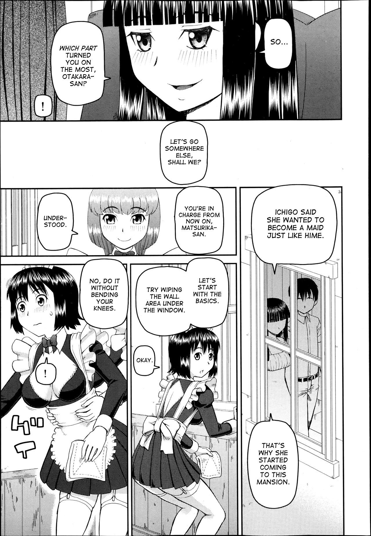 The Same Kind : The Reason I Became a Pervert [Compilation] + The Lady's Plaything - Page 46