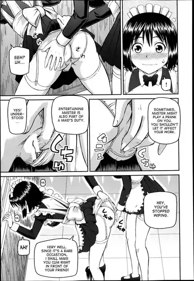 The Same Kind : The Reason I Became a Pervert [Compilation] + The Lady's Plaything - Page 48