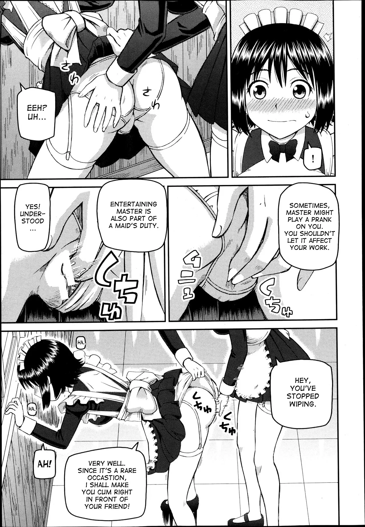 The Same Kind : The Reason I Became a Pervert [Compilation] + The Lady's Plaything - Page 48