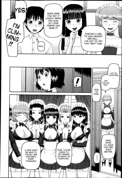 The Same Kind : The Reason I Became a Pervert [Compilation] + The Lady's Plaything - Page 49