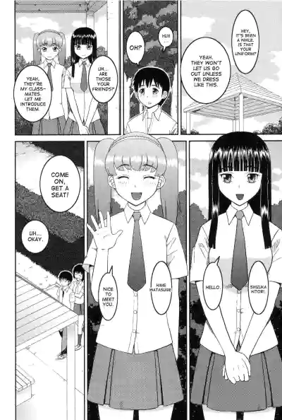 The Same Kind : The Reason I Became a Pervert [Compilation] + The Lady's Plaything - Page 5