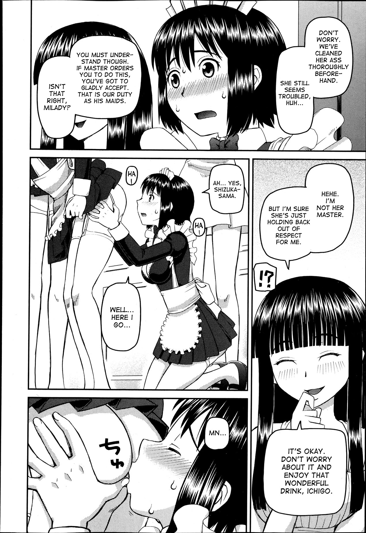 The Same Kind : The Reason I Became a Pervert [Compilation] + The Lady's Plaything - Page 51