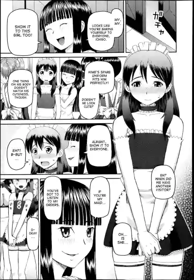 The Same Kind : The Reason I Became a Pervert [Compilation] + The Lady's Plaything - Page 54
