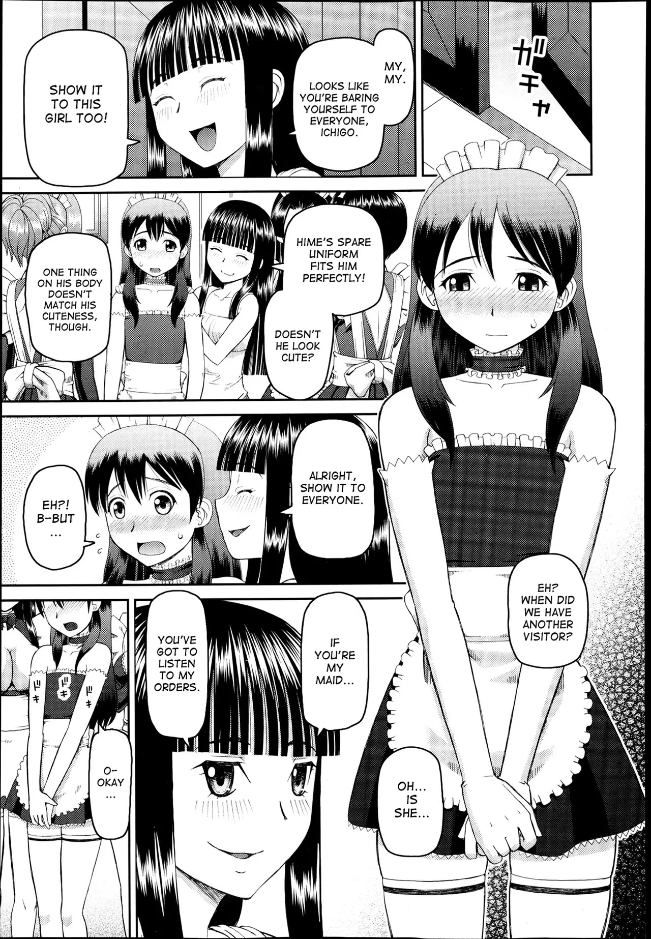 The Same Kind : The Reason I Became a Pervert [Compilation] + The Lady's Plaything - Page 54